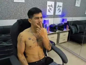 Chaturbate Private Sex Chat of jared_cole