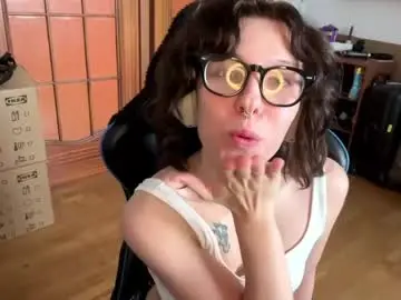 Chaturbate Adult Webcam of faintpeach