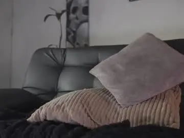 Chaturbate Private Sex Chat of damnnoir