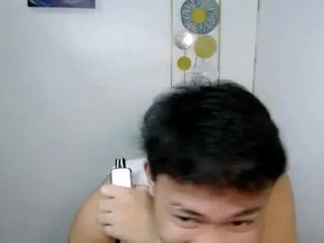 Chaturbate Adult Video Chat of callmebabyceejay_