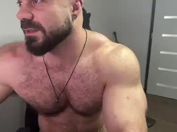 Chaturbate Sex Chat of wannaseeyourface