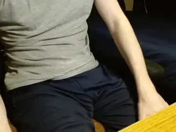 Chaturbate Private Sex Chat of readytocum90