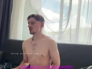 Chaturbate Live Sex Cam of michael_sexdevil