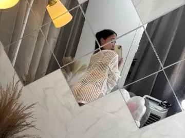 Livejasmin Best Webcam of ArmariahBrith