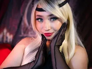 Streamate Sex Chat of megannherrera