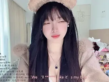 Stripchat Best live sex cam show of LovelyXiaoYi