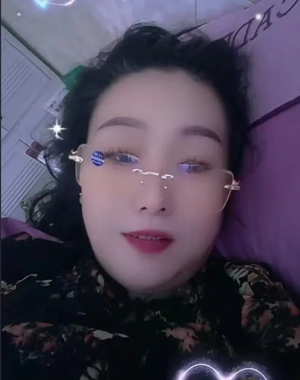 alinmeng