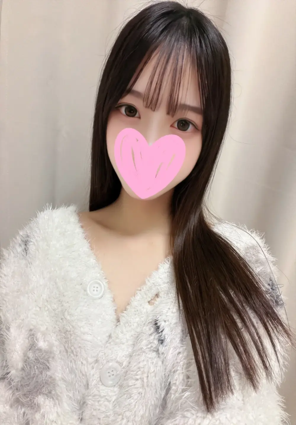 Nanamin-