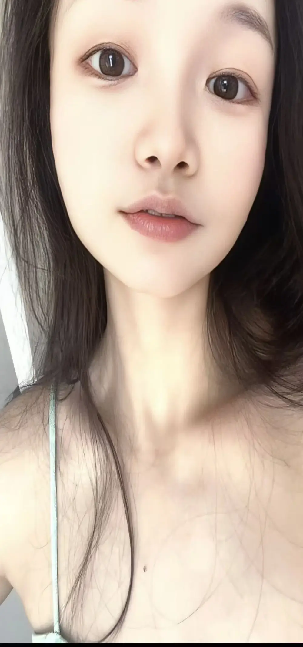 amihuang