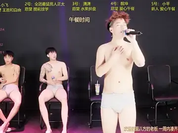 Stripchat Live Sex of GoodLookingBoy-008