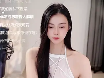 Stripchat Live Porn of Ocean--Lili