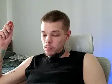 Stripchat Sex Chat of DENIS_HERE