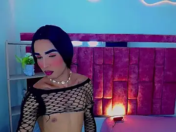 Stripchat Watch Live Sex Cams of MaiteCandyxx