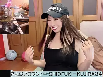 Stripchat Best live sex cam show of ERIKA-JP-168130