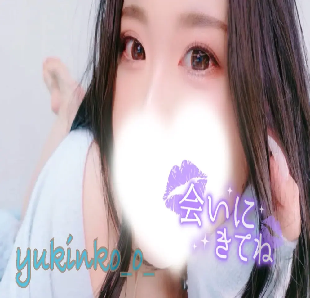 yukinko_o_