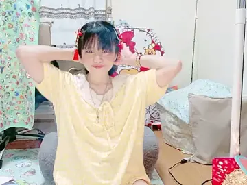 Stripchat Watch Live Sex Cams of renapiyon8182