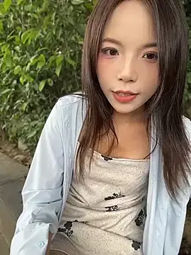 Stripchat Watch Live Sex Cams of susu_kara