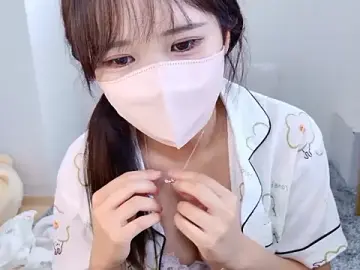 Stripchat Private Sex Chat of Nemu_chan_