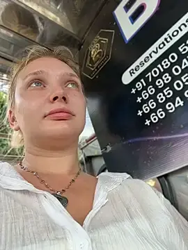 Stripchat Live Sex Cam of AmmyHot