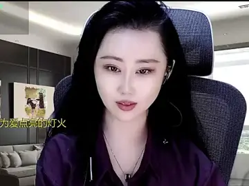 Stripchat Best live sex cam show of W-E-N-123