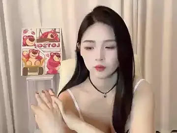 Stripchat Sex Cam of xiao--su