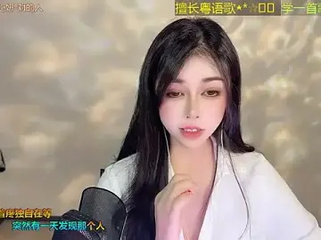 Stripchat Sex Cam of Lucky-Cora