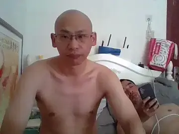 Stripchat Adult Webcam of benly118