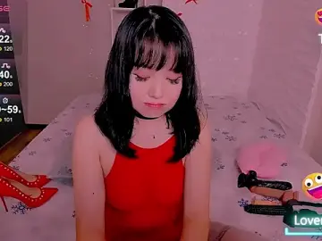 Stripchat Watch Live Sex Cams of Akiko_Yun