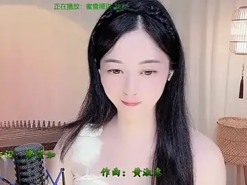 Stripchat Live Porn of Tian-xin-999