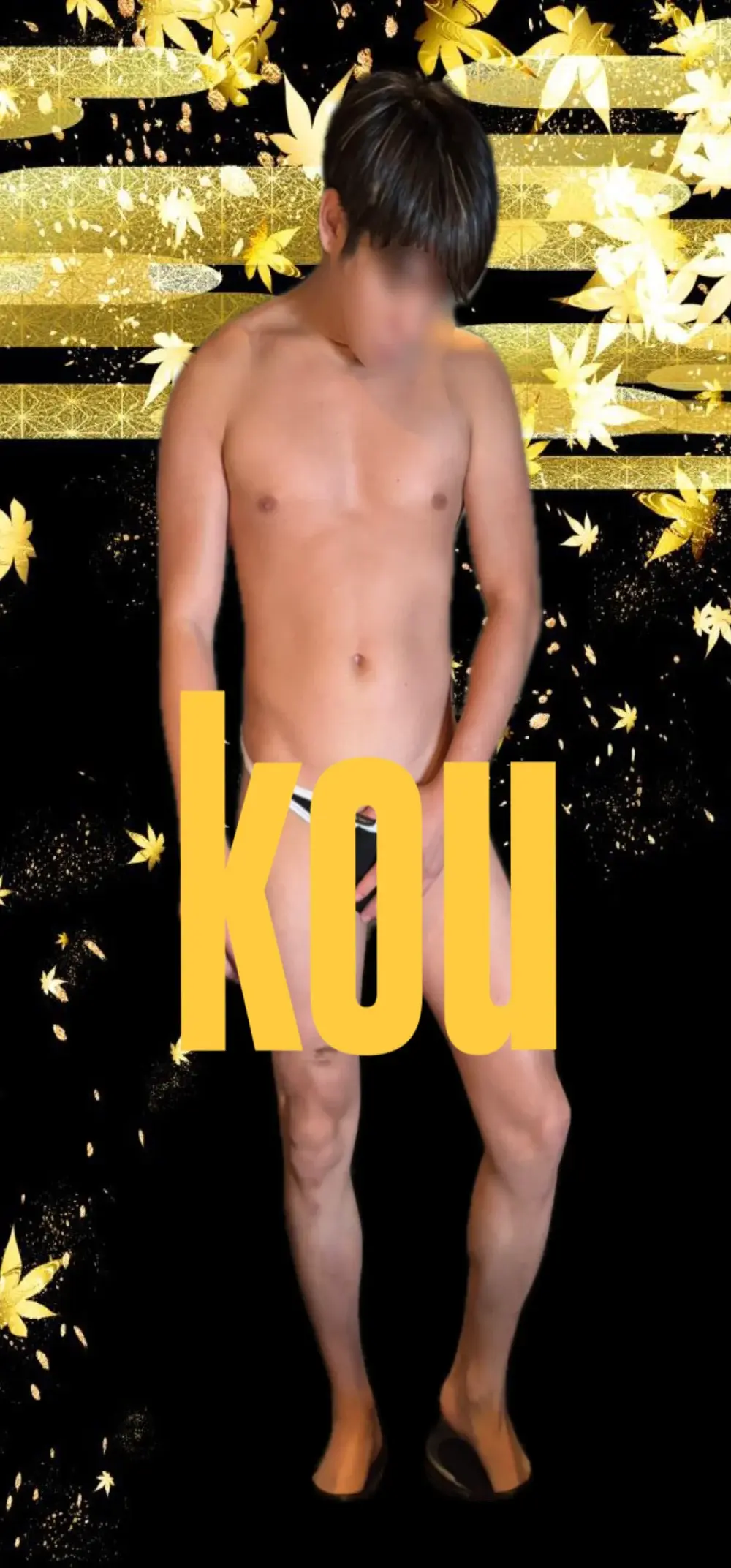 -kou--
