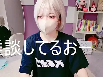 Stripchat Live Sex of miko_nyan