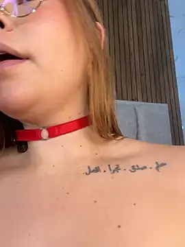 Stripchat Private Sex Chat of stephh_222