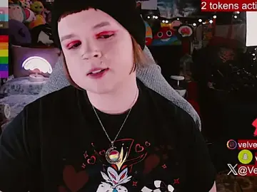 Stripchat Free Porn Cam of VelvetDiablo