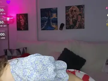 Stripchat Live Porn of lastdawn1