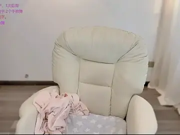 Stripchat Free Porn Cam of LH7