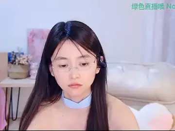 Stripchat Sex Chat of Coco-Sweetie