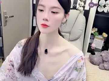 Stripchat Nude Webcam of Yueyue-MM