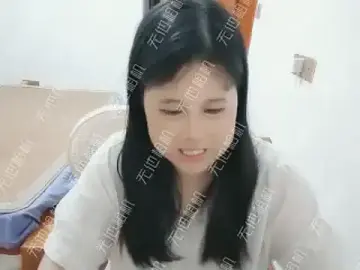 Stripchat Live Porn of 66-hannah-66