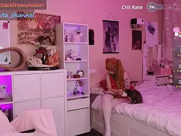 Stripchat Best Webcam of yourcutewaifu