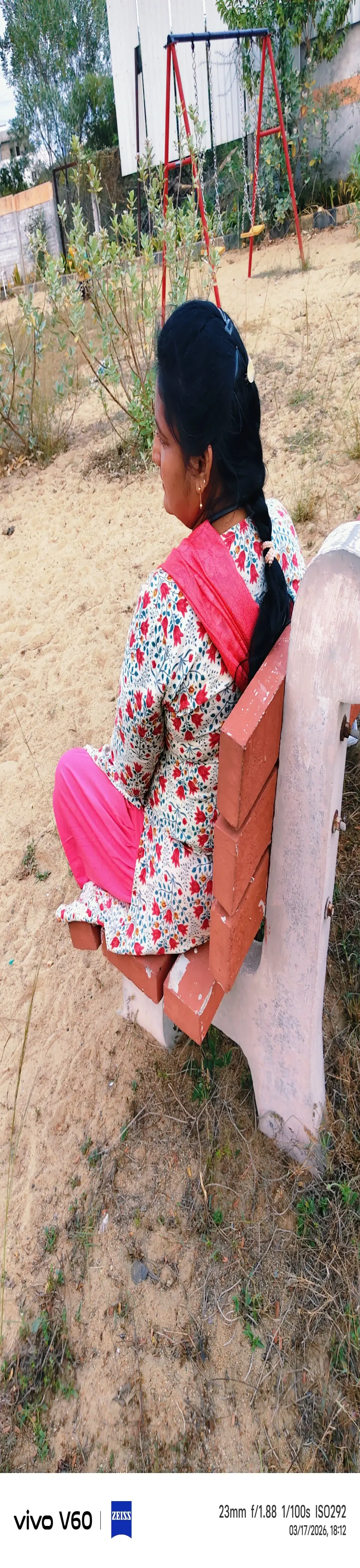 tamil_manjalmaami