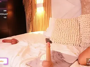 Stripchat Free Porn Cam of Ivi_Aiko