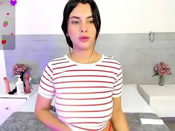 Stripchat Live Sex of DulceColeman