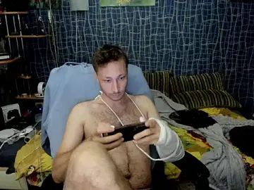 Stripchat Sex Cam of CuteBoy228