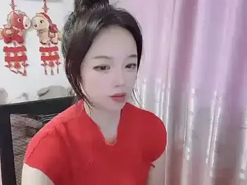 Stripchat Live Sex Cam of wwcc123