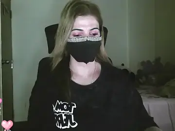 Stripchat Best Webcam of Cute_Sonii