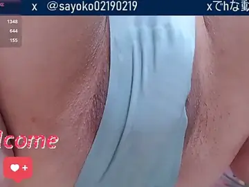 Stripchat Free Porn Cam of Xxx-SAYO-xxX