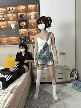 Stripchat Free Porn Cam of dingding-520