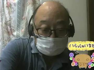 Stripchat Best Webcam of Zakiiii1975