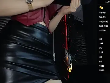 Stripchat Private Sex Chat of MistressDarsy