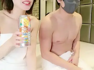Stripchat Private Sex Chat of SAIYAN-DX